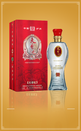 白酒包装.png 白酒包装.png