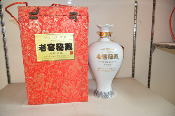 湖南好喝的粮食白酒生产