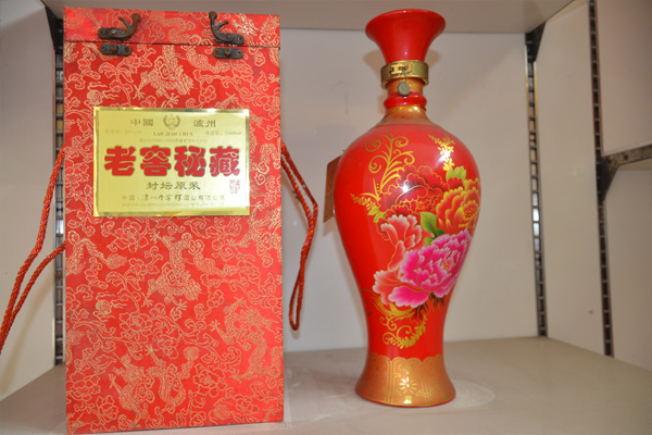 山东知名原酒厂家