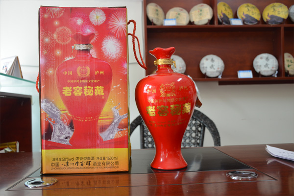 湖南高质量粮食白酒厂家