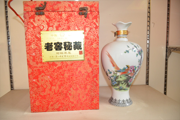 绵阳好喝的品牌酒厂家