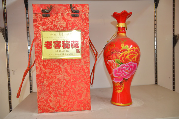 山东知名原酒厂家