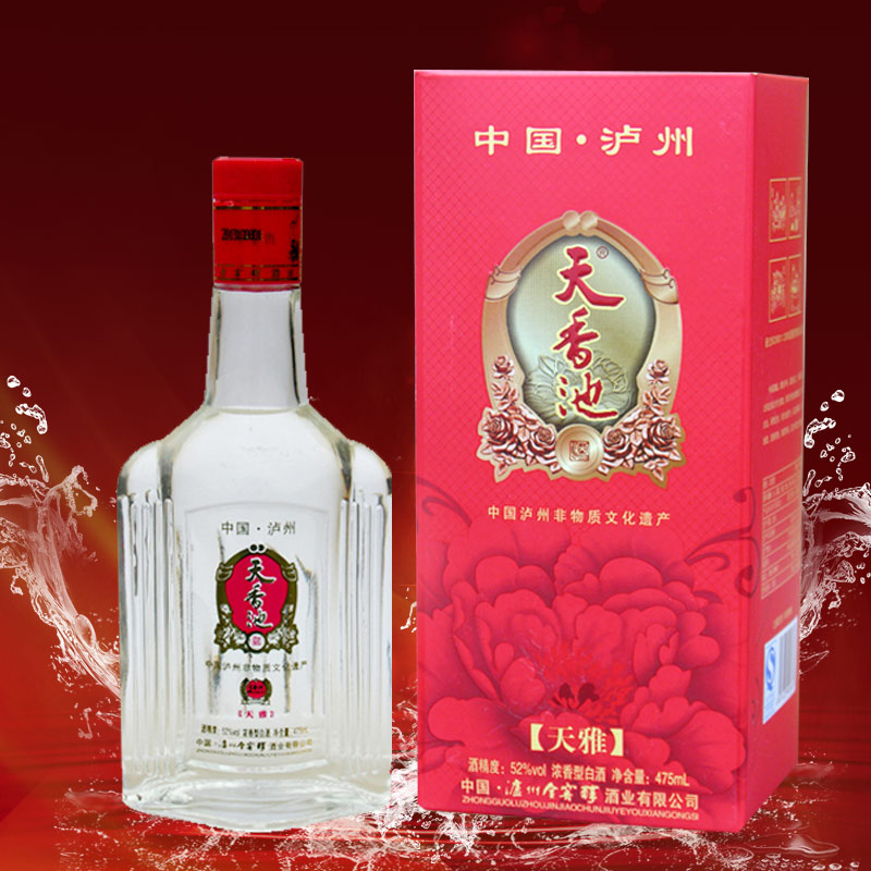 泸州白酒批发厂家