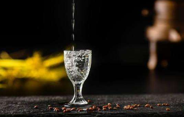 泸州品牌酒.png 泸州品牌酒.png