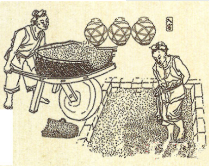 泸州原酒价格.png 泸州原酒价格.png