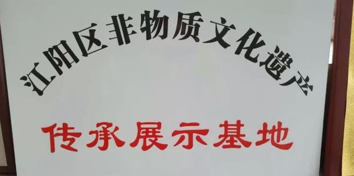 泸州品牌酒.png 泸州品牌酒.png