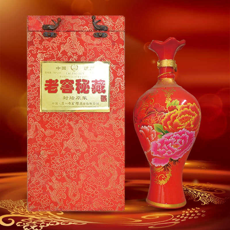 百色花开富贵-2500ml