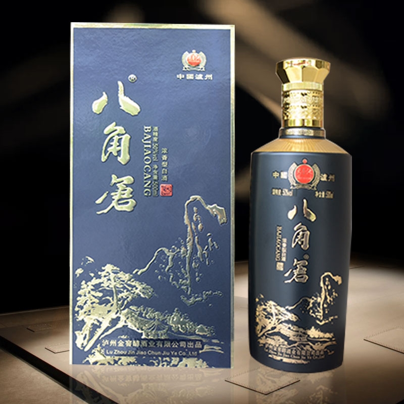 泸州白酒.jpg