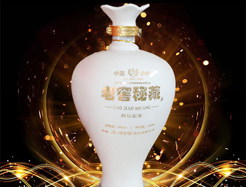 储存白酒的正确方法